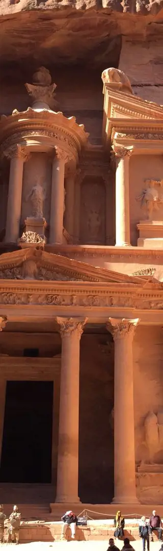 Petra